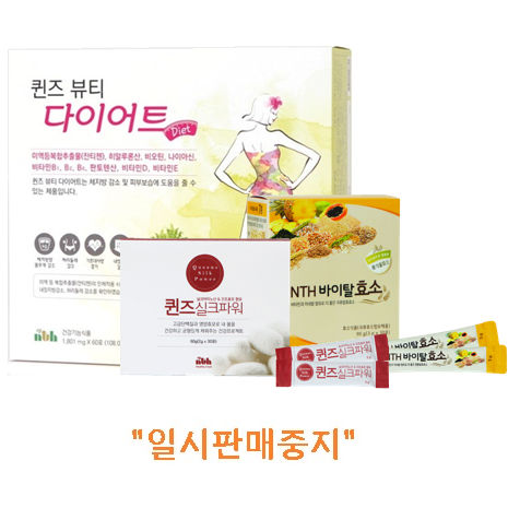 퀸즈헤나교실 이미지